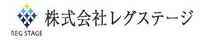 株式会社レグステージ